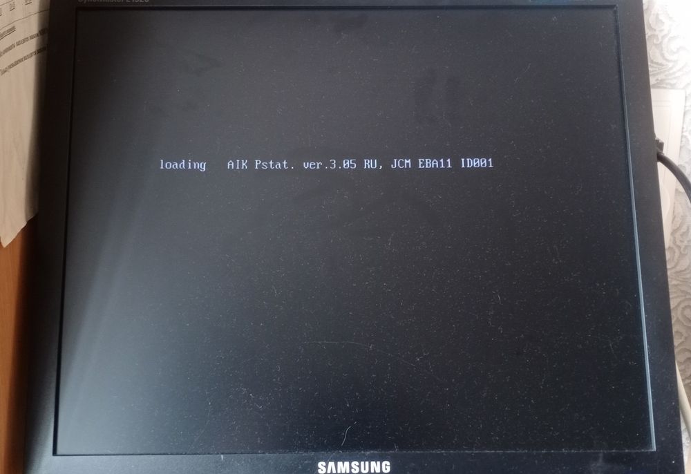 Русская рулетка AIK.