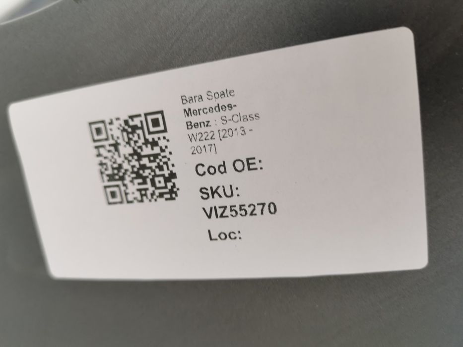 Предна Броня с Фуста и Долна Решетка Мерцедес-Бенц / Mercedes-Benz GLC