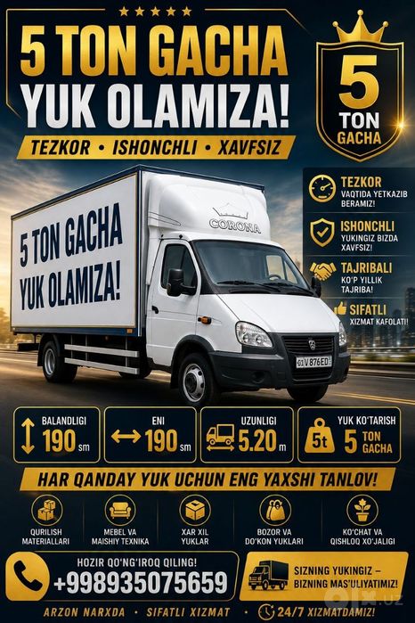 Gazell yuk tashish hizmati kelishilgan narxlarda 24/7 aloqadamiz.
