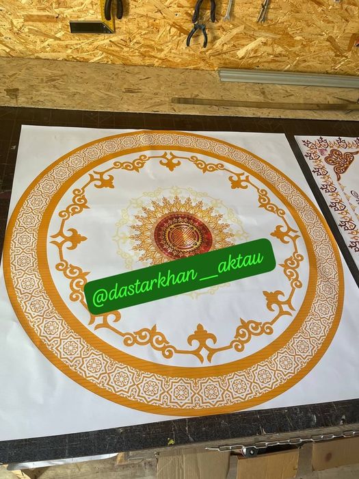 Ет Дастархан заказдар қабылдаймыз