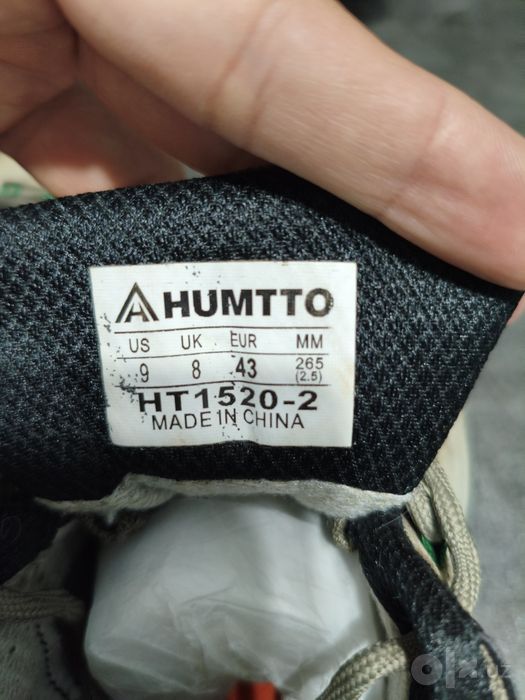 Оригинальные кроссовки Humtto
