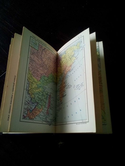 Още стари книги за по 2 евро