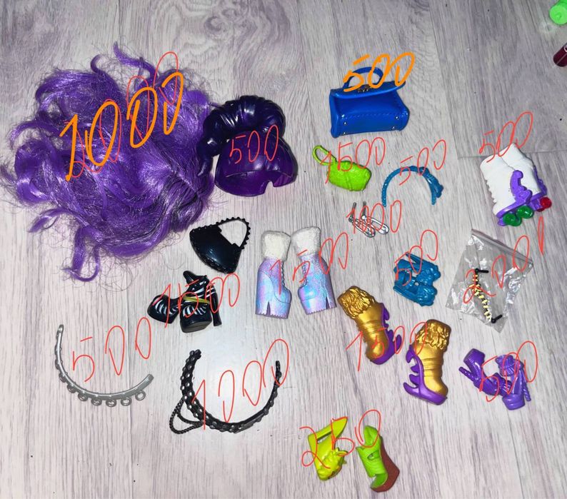 Аксесуары для кукол монстер хай monster high