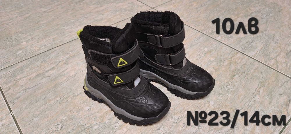 Детски зимни обувки различни номера момче/момиче