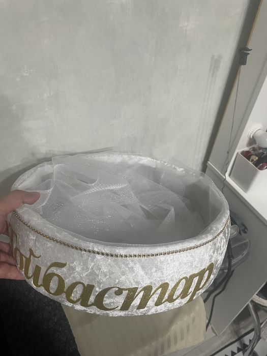 Продам тойбастар корзина