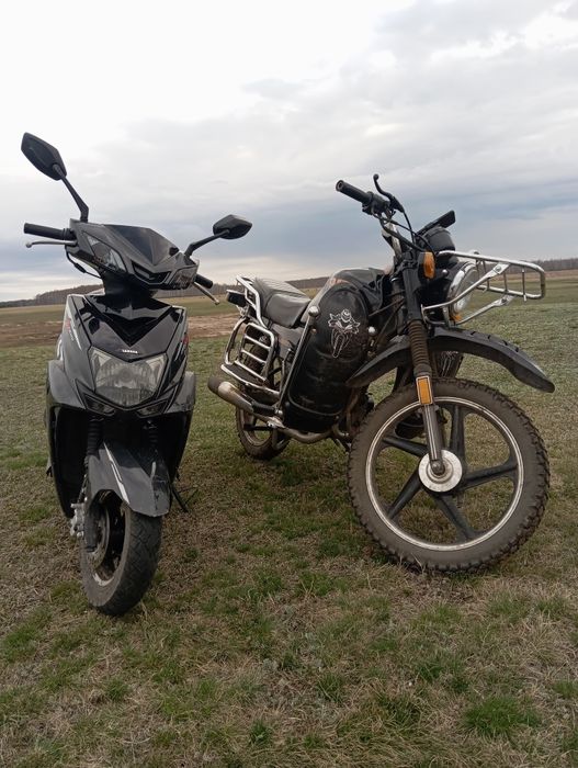 Продам скутар 150 кубов