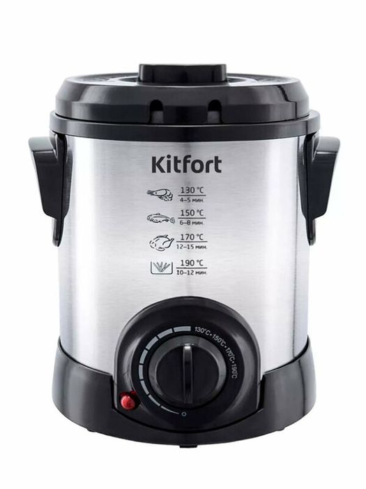 Фритюрница КТ-2009