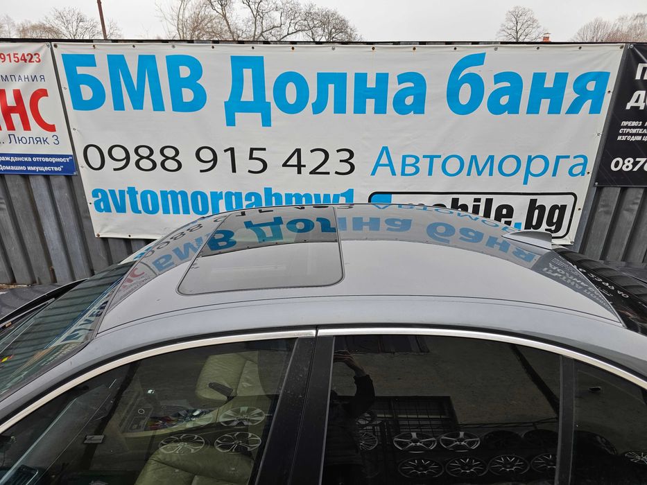 На части БМВ Е60 525д 177 коня - E60 525d - 177 hp