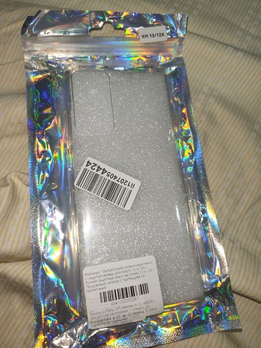 Чехол для Xiaomi 12X