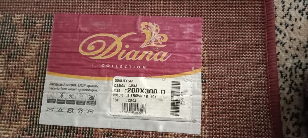 Ковёр  с рисунком волка