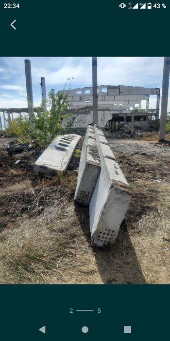 Продам двухскатные фермы