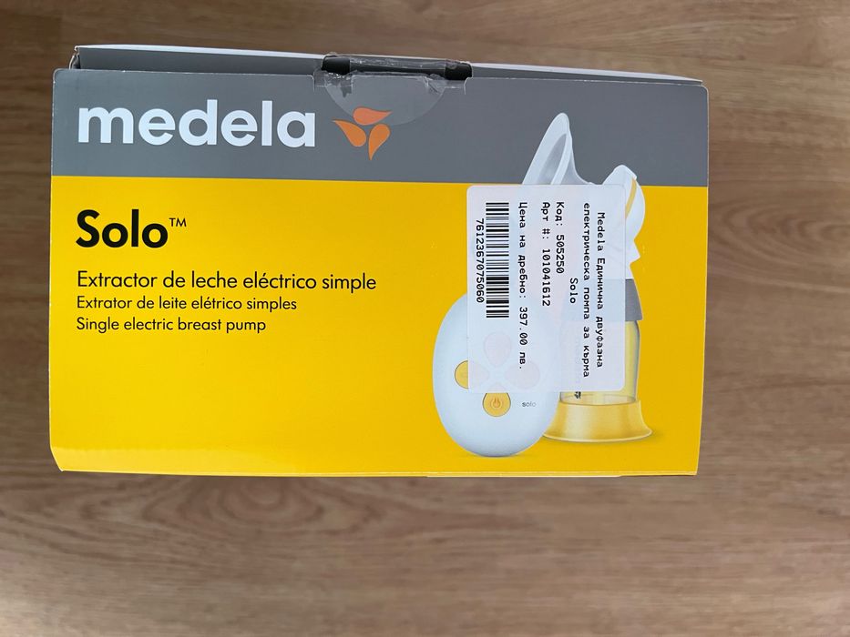 Medela solo помпа за кърма