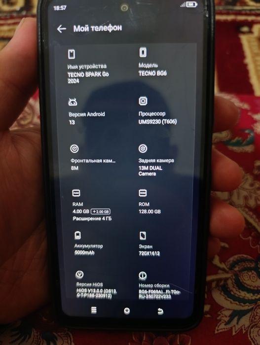 Techno Spark go telefon satiladi baxasi 500 min sum bolatin jeri