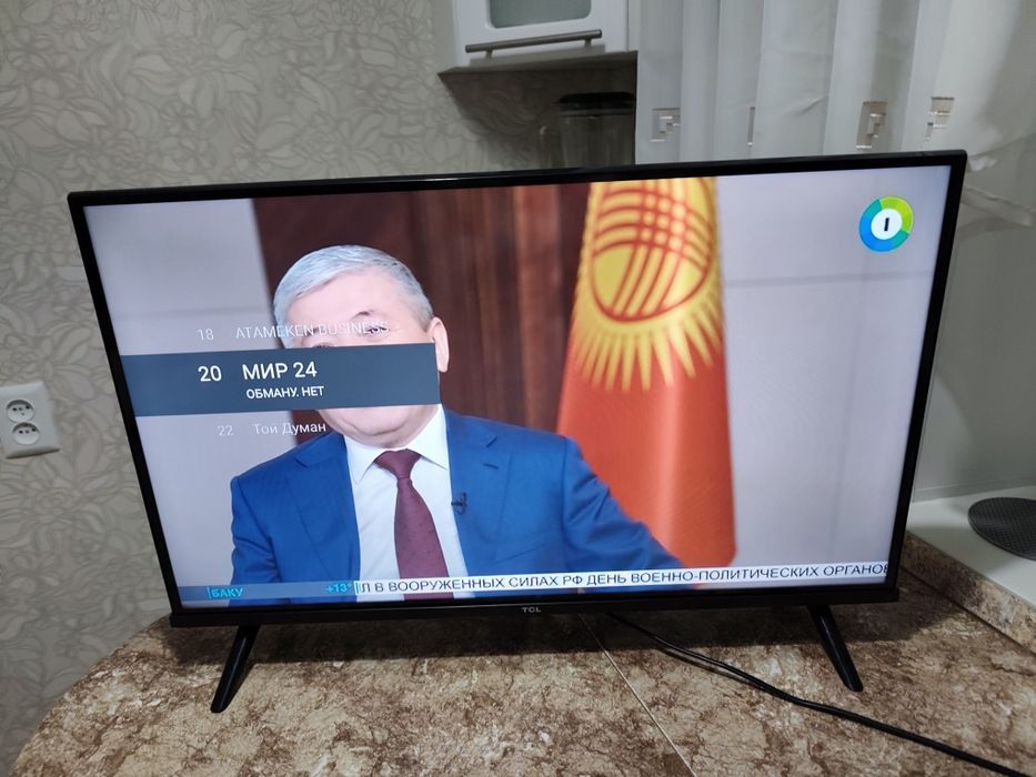 Телевизор Смарт 82 см диагональ