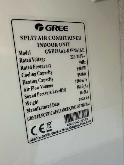 кондиционер Gree