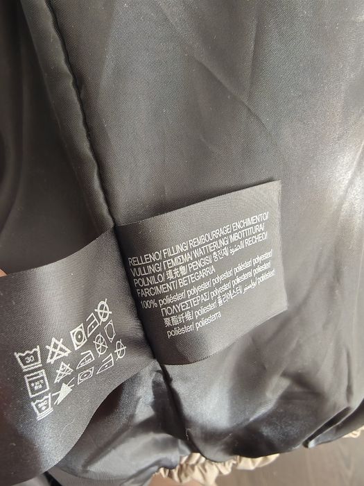Куртка Pull&Bear