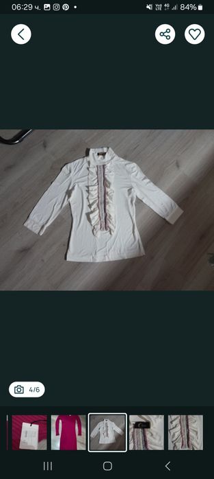 Рокля фуксия плетиво Avenew,Cristine fashion