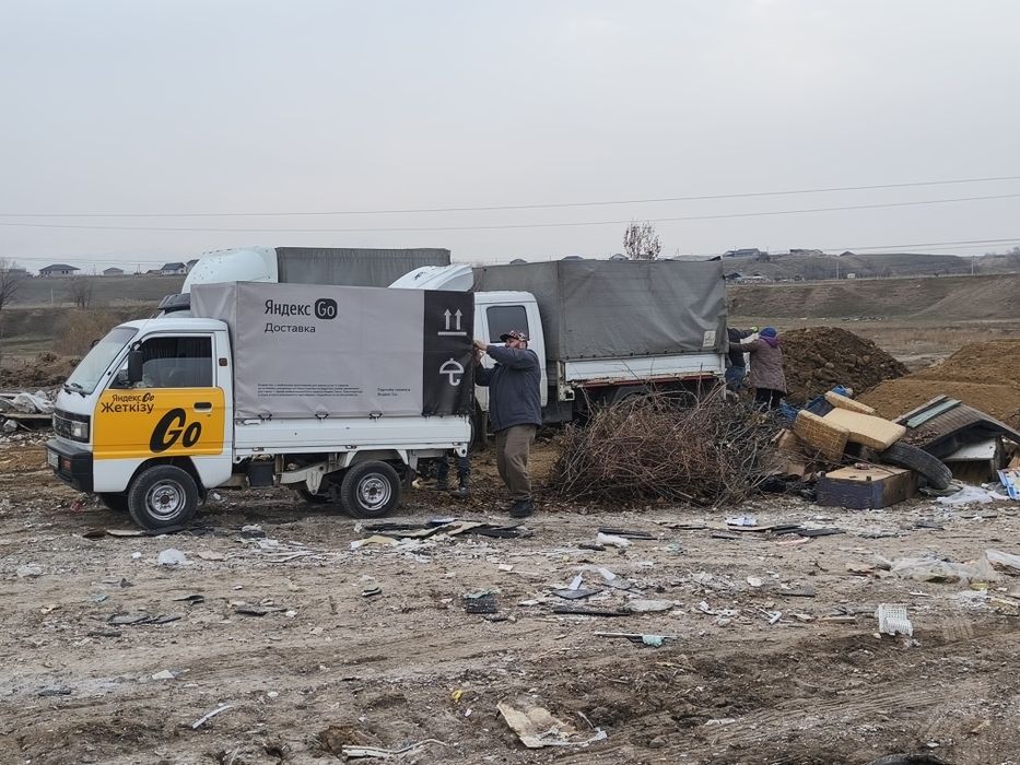 Вывоз строительного мусора Алматы