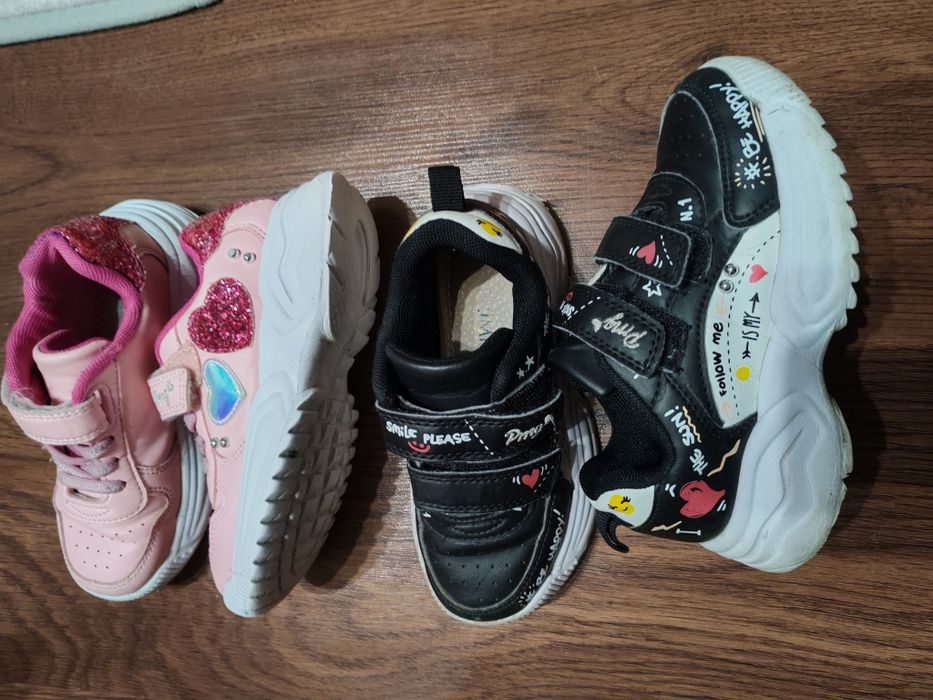 Два чифта маратонки на primigi