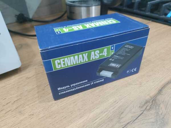 cenmax as 4 схема подключения