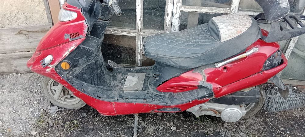 Продам скутер 150 куб