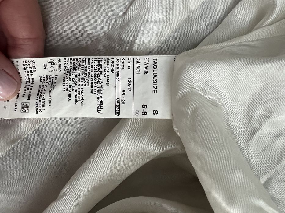 Детско палто за момичета Benetton