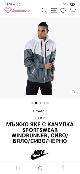 Nike-Ориг. Тънко яке