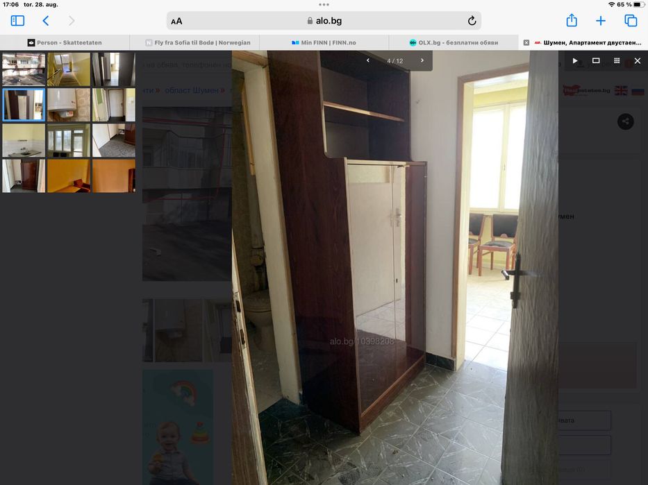 Дава се под наем Двустаен апартамент в Шумен, Болницата - 48 кв.м за 153 € - Снимка #3