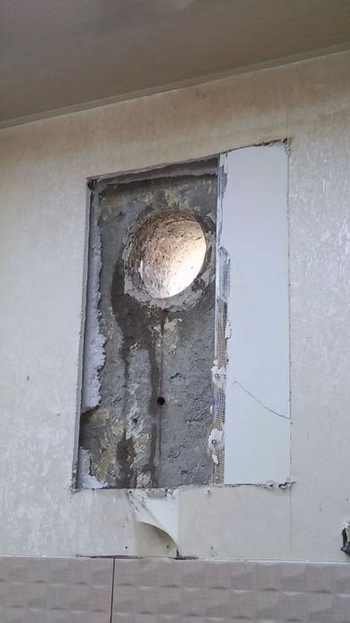 Сверление, бурениие отверстий