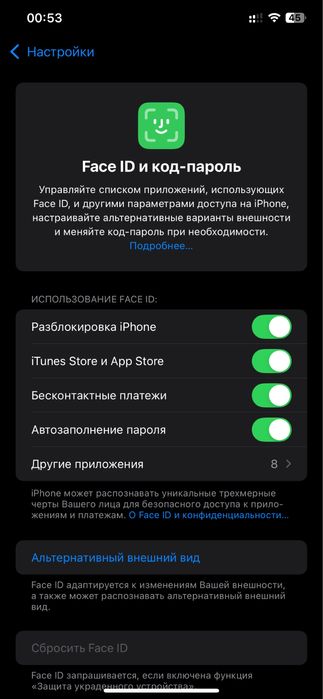 Iphone 11 pro max 256gb