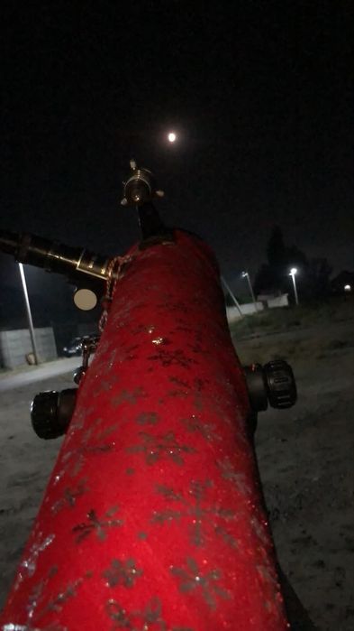 Телескоп суперподарок