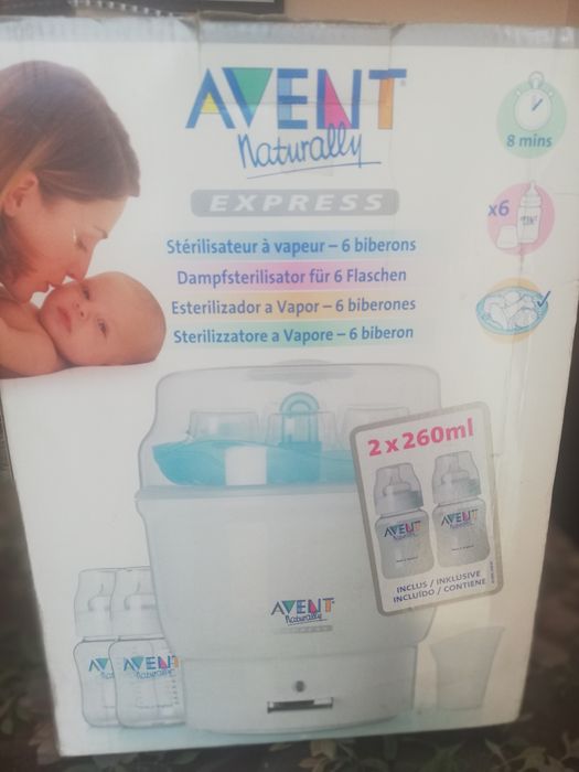 Електрически стерилизатор Philips Avent