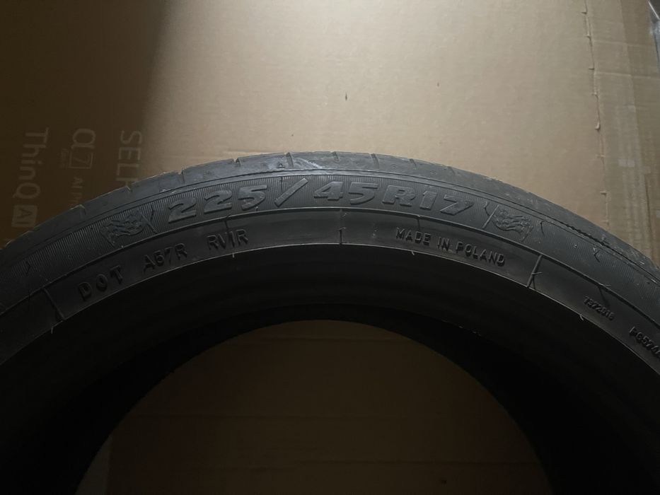 Две летни гуми Debica 225/45 R17, като нови