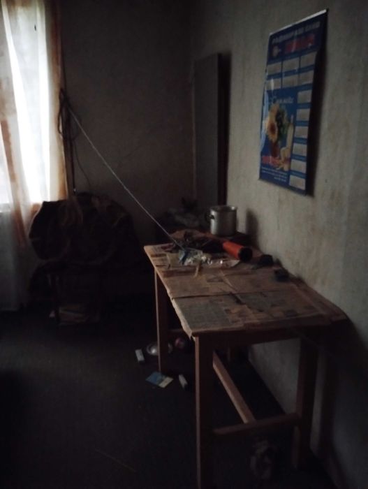 Къща в обл Велико Търново с. Страхилово