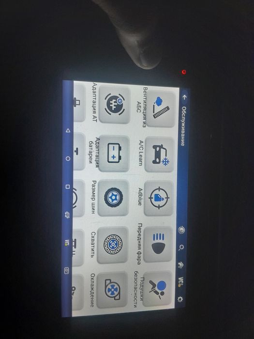 Diagnostika aparat udiag x30 x001