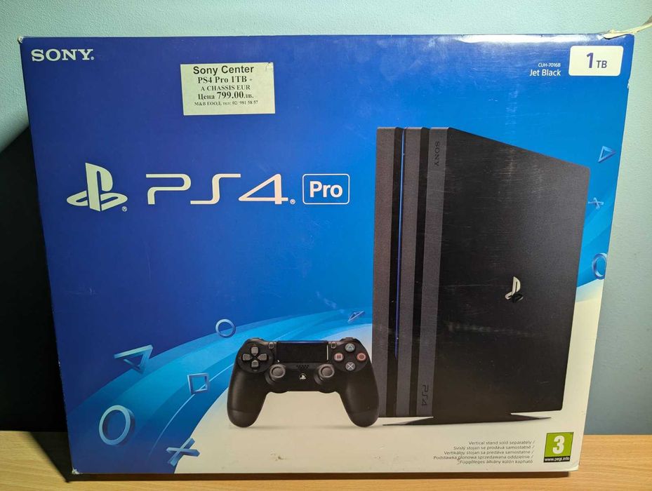 Playstation 4 Pro - 1 TB (черна) + аксесоари