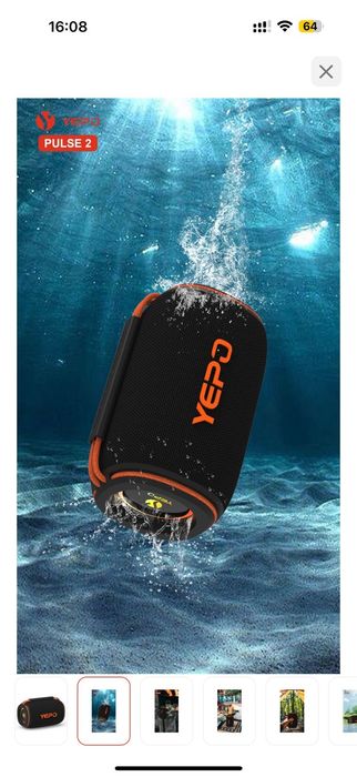 Колонка новая 10w