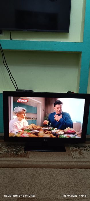Жк телевизор Lg.