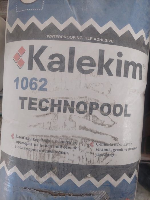 Продам гидроизоляцию, фугу и клей для мозаики (майолики)