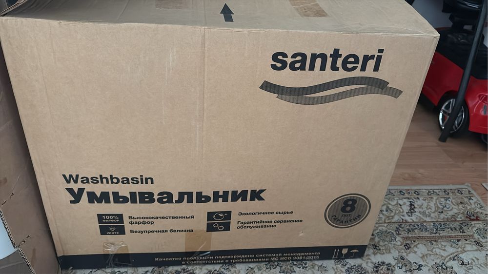 Раковина для ванны