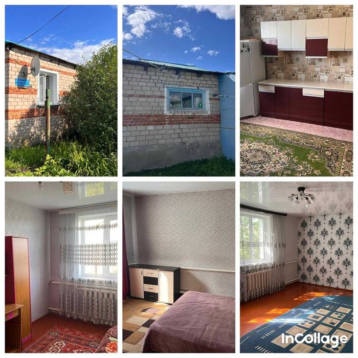 Продается частный дом