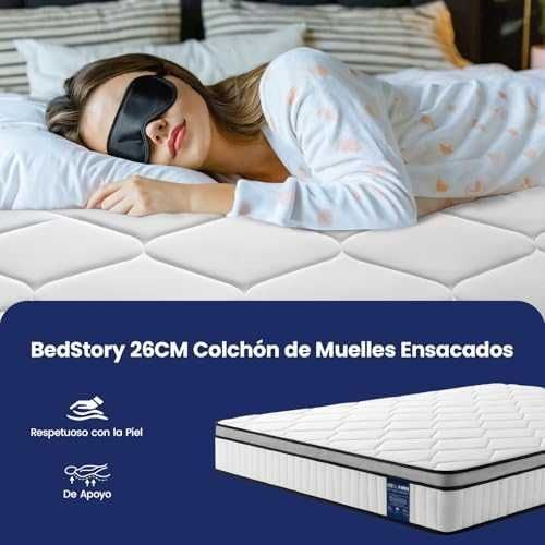 Матрак BedStory 135x190x25см Pocket Spring