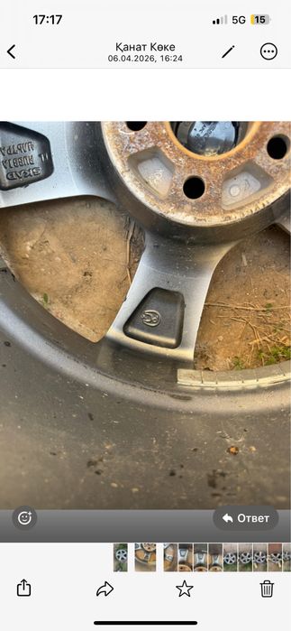 Диски R17 /7j 17H2