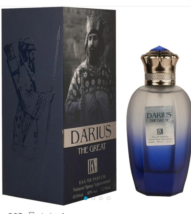 Vand parfumuri arabesti