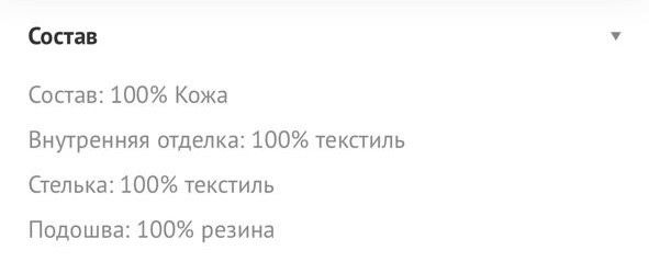 Оригинал Under Armour женские кроссовки