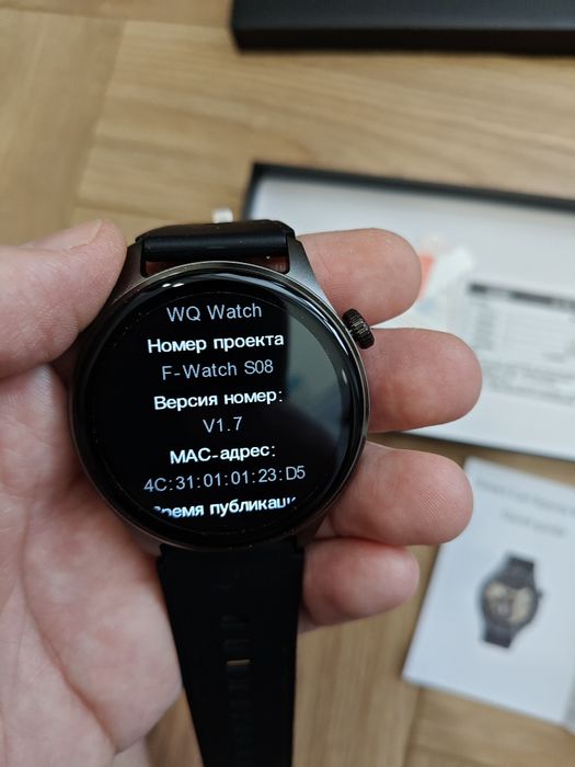 Часы электронные