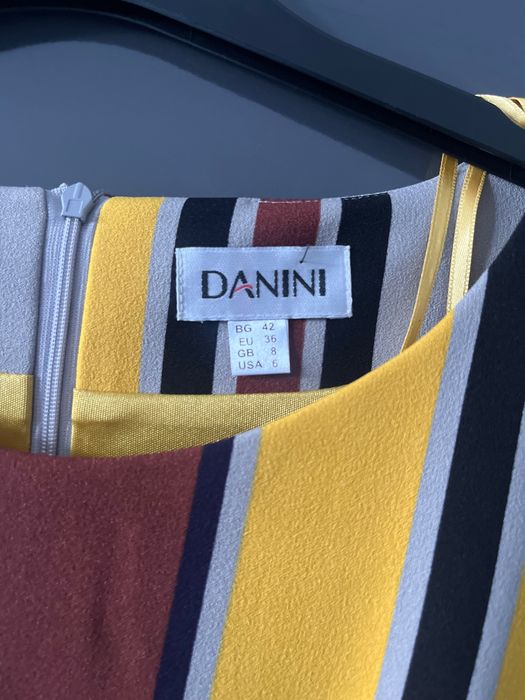 Чисто нова рокля