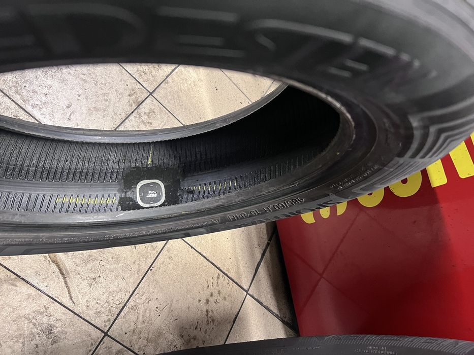 Летни гуми 185/60 R15 Vredestein