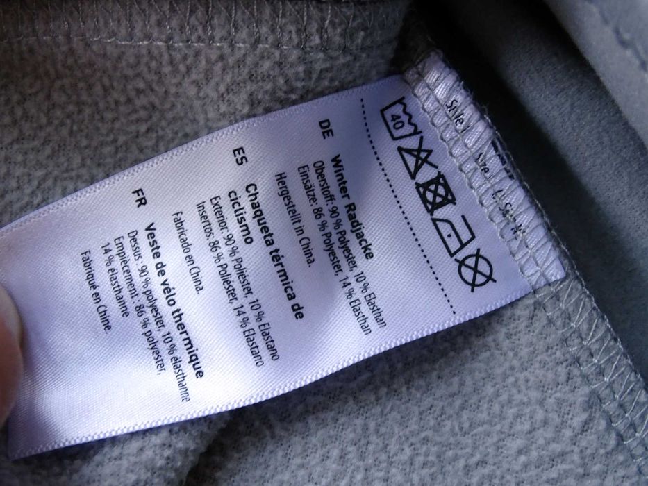 Промоция! Зимни джърсита за колоездене!