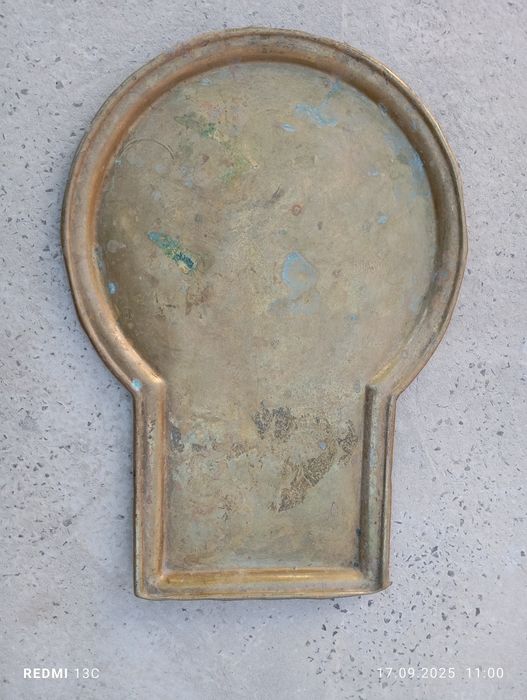 Поднос сатылады.